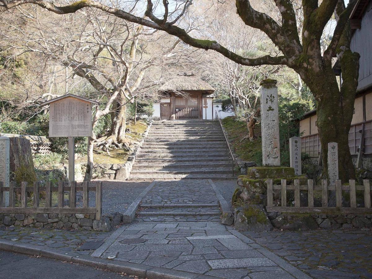 Guest House Aoi Nakamoto Киото Экстерьер фото